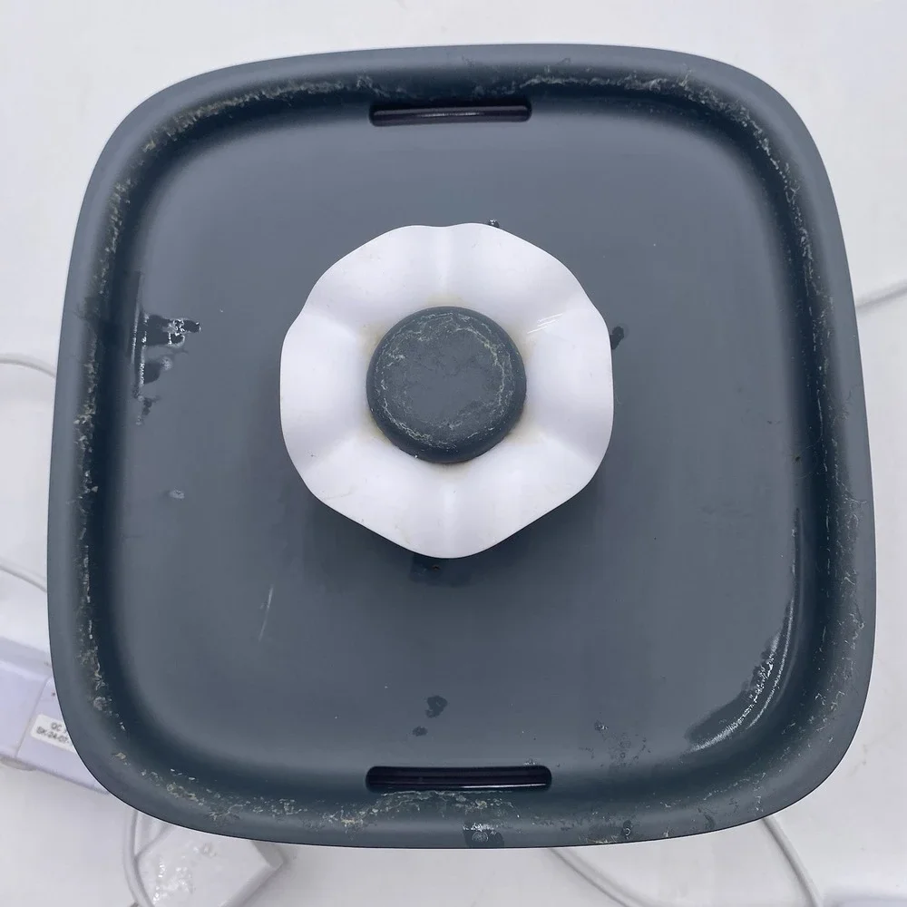 Veken VK022 Automatic Cat Water Fountain 84oz. VGC See Pics